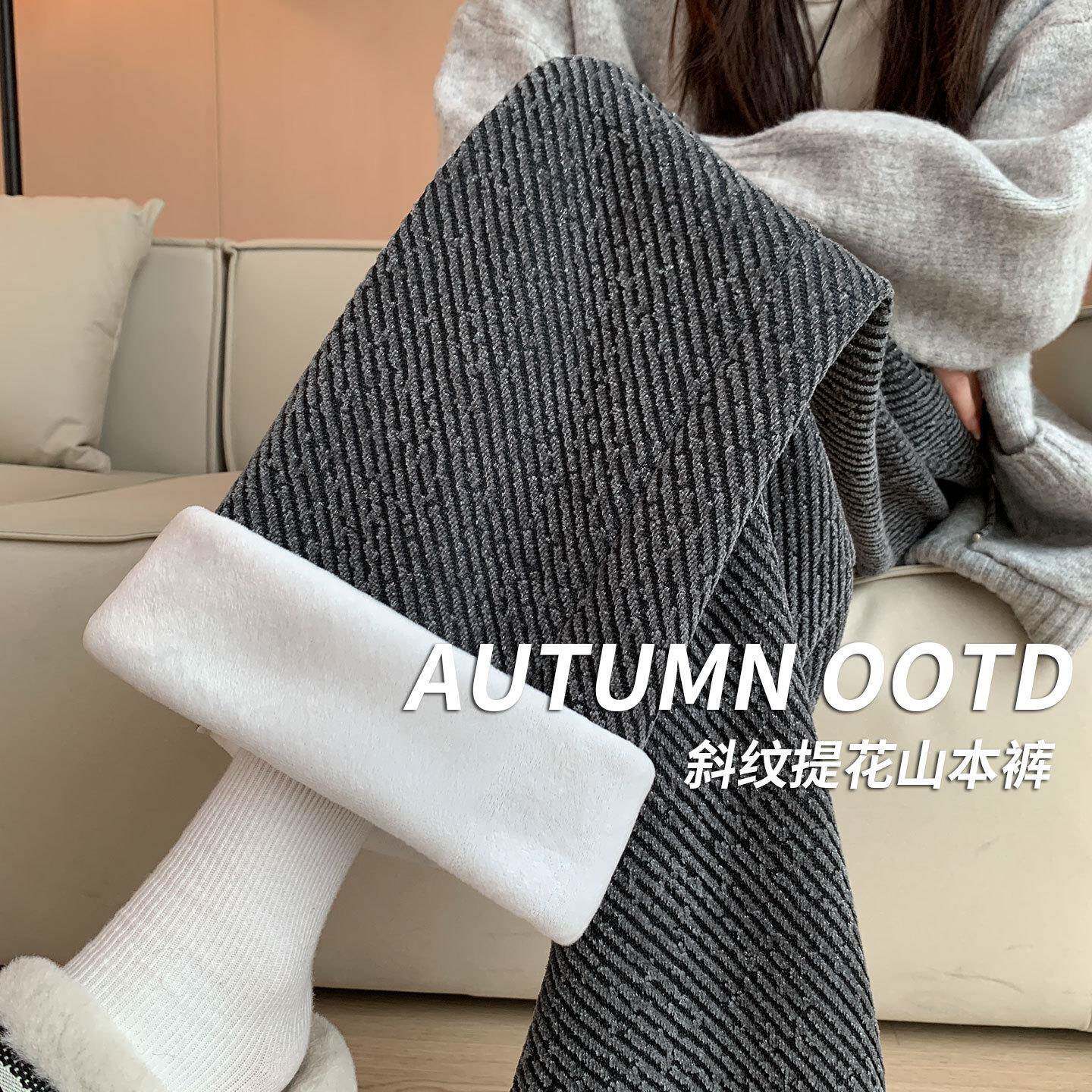 雪尼尔加绒阔腿裤女裤子秋冬季加厚棉裤宽松慵懒山本裤毛呢阔腿裤