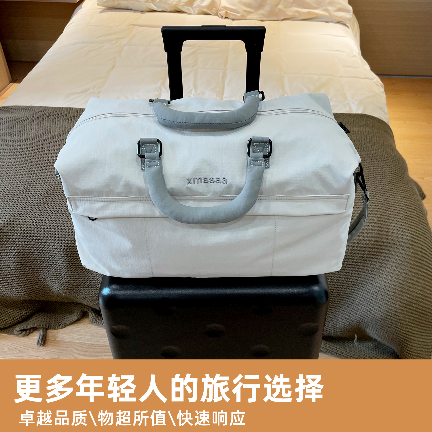 大容量旅行包女时尚短途旅游收纳行李袋手提斜挎轻便健身运动包