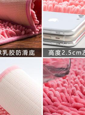 Bath Bathroom mat Floor Shower Rug Non-slip Mat guard carpet
