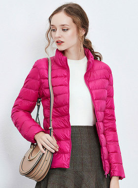 Lady Plus Size White Duck Down Jackets Female Winter Coat