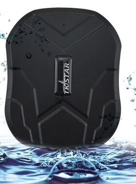 2G 4G TKSTAR TK905 车载卫星GPS定位器90天超长待机强磁免安装防