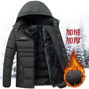 warm men& heavy men jacket coat Winter cotton jackets男 39;s