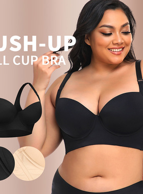 plus size fat women sport shorts blouse underwear bra top