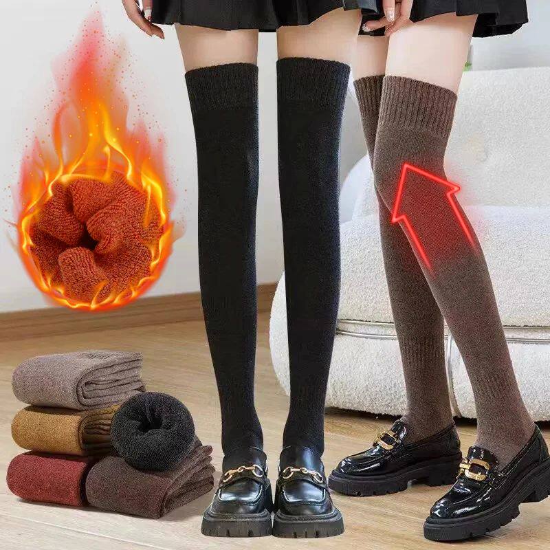 Plush Thickened Medium Tube Warm Women's Socks Winter Warm T