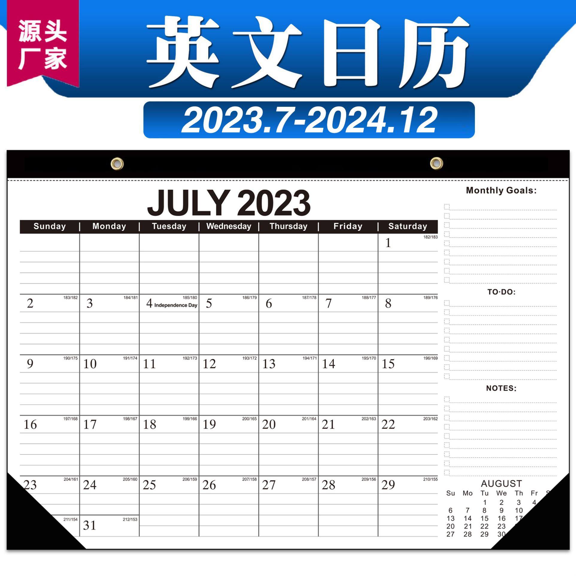 Calendar2023 planner Wall Desk Calendar Monthly Yearly views