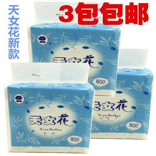天女花平板卫生纸728张3包24.5家庭饭酒店通用刀切纸厕纸卫生用