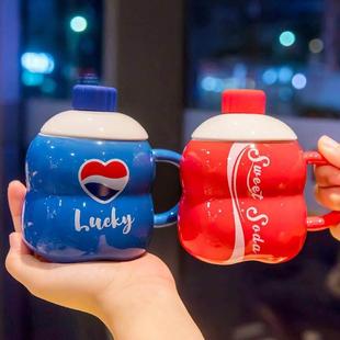 水杯男童陶瓷杯儿童男孩女孩家用小茶杯网红马克杯女喝水搞笑杯子