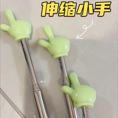 伸缩式小手指棒玩具家用