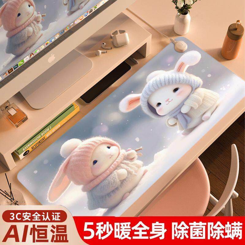 加热鼠标垫小号3C认证加热桌垫发热鼠标垫办公室学生作业耐脏桌面
