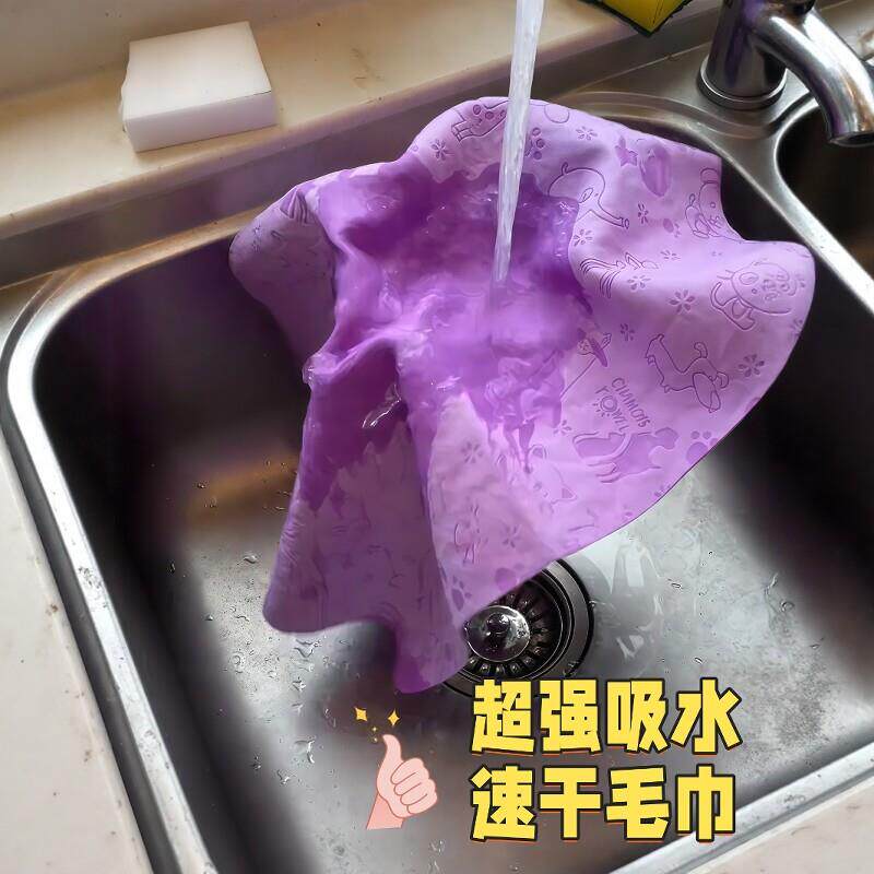 仿麂皮印花毛巾强吸水速