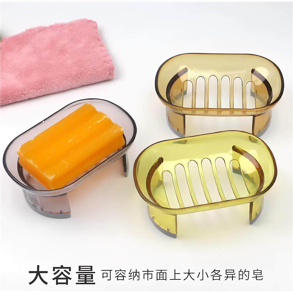 高档沥水大号肥皂高脚皂