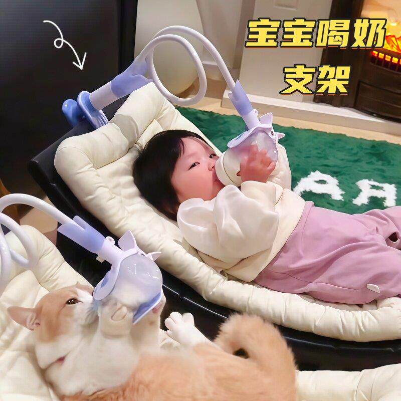 宝宝奶瓶夹支架新生儿自