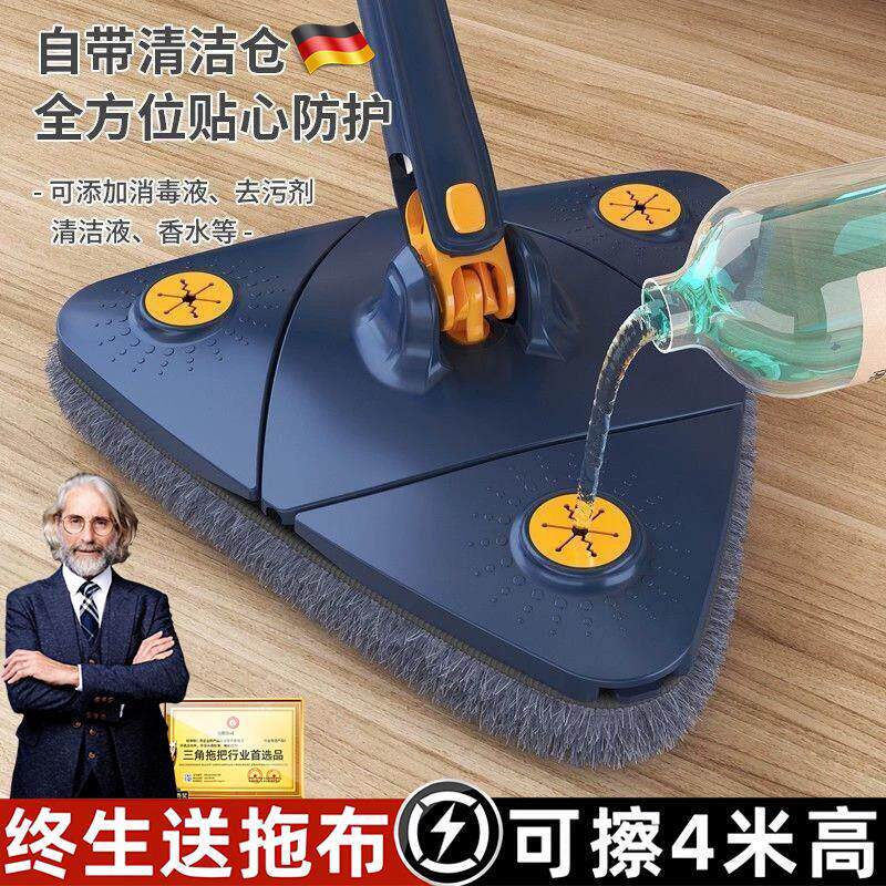 搞卫生神器大扫除鸡毛掸