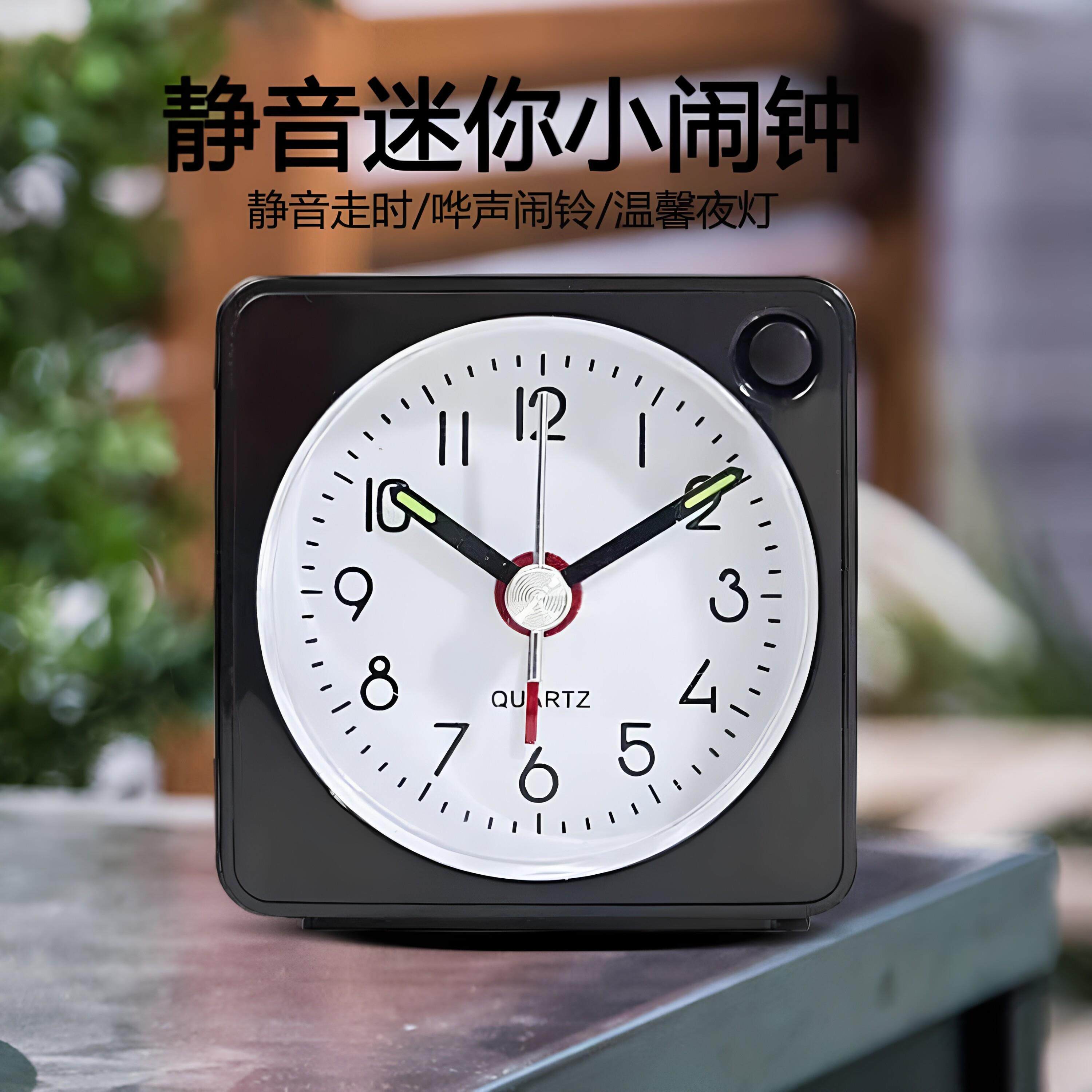 创意小时钟旅行学生迷你