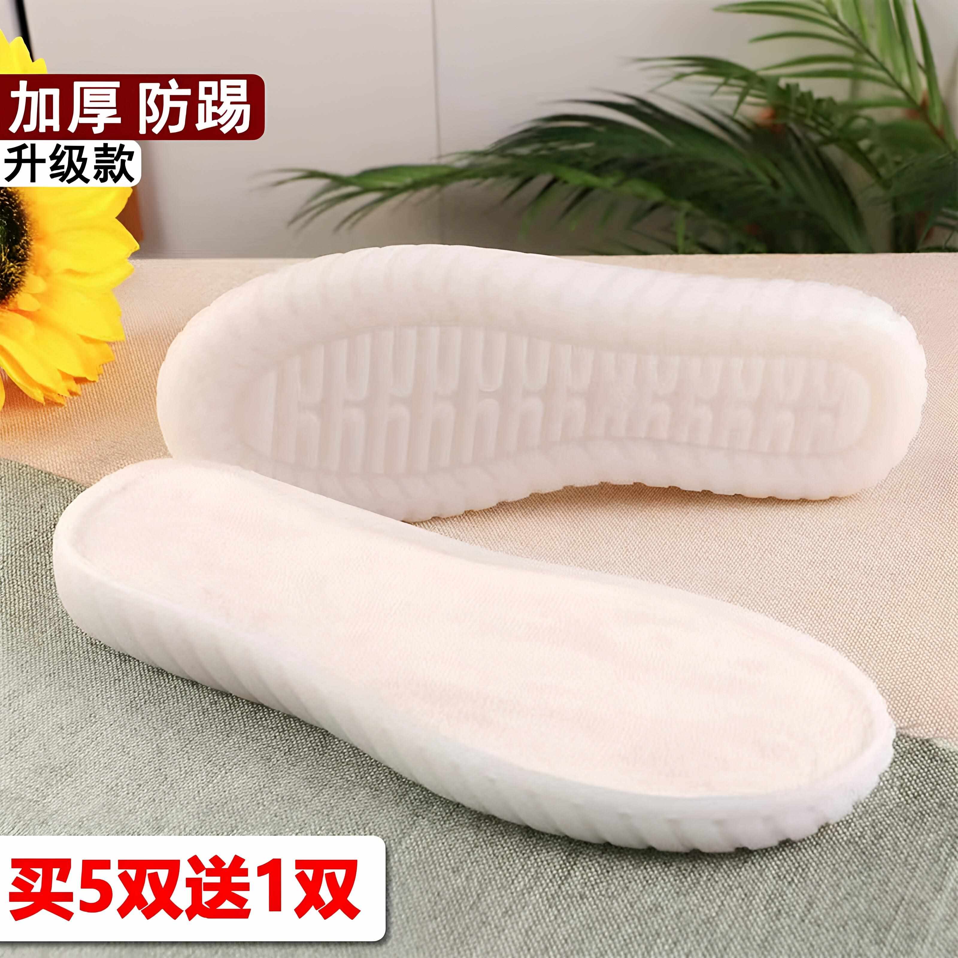 鞋底勾鞋专用升级款手工