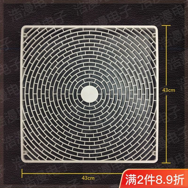 适用志高空调室外机出风叶网罩1p.1.5p.2P外风机网罩.外机格栅