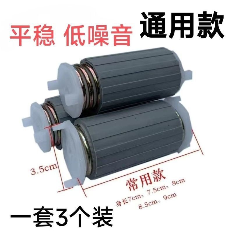 脱水机配件洗衣机甩干桶减震脚减震器加粗弹簧腿半自动脱水机支架