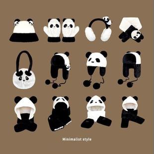 可爱熊猫帽子围巾一体毛绒渔夫帽秋冬保暖手套加绒包包手套雷锋帽