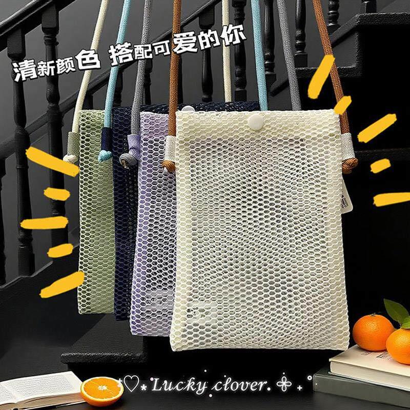 高颜值手机袋斜挎简约太