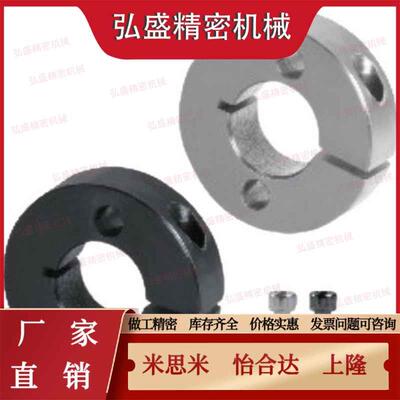 06固定环FAJ01/02/52/51/56/53/SCS8/D10/B12/16/20/22/25/30/D35