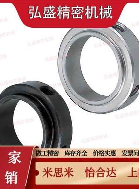 SCSBR6/8/10 12 15 20 25 30 35轴承SCBRJ环SCSBS17/SCSRAW22