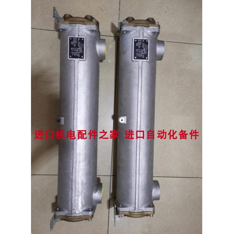 HS-COOLER KK10-BCV-423 L328冷却器KK12-BCV-421 L635管式换热器-封面