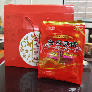 顺昌福白水贡糖8包礼盒装1200g闽南漳州龙海特产花生酥喜糖糕点茶