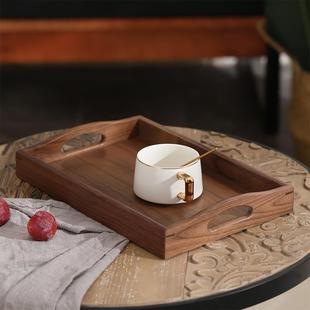 黑胡桃木制托盘长方形手提家用茶盘水杯放茶杯托盘木餐盘 高档欧式