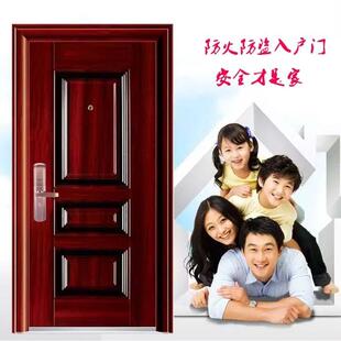 乙级防火入户门隔音保温防盗门厂家直销家用进户门三防门工程门甲