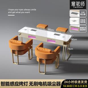纳帕纹单双三人美甲台大理石 意茗师大功率三代吸尘器美甲桌椅套装