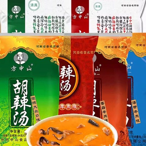 河南特产郑州方中山胡辣汤料多口味五香微辣麻辣逍遥镇即食汤整箱,粮油调味/速食/干货/烘焙,速食汤,淘宝优惠券,粉丝福利购,淘宝优惠卷
