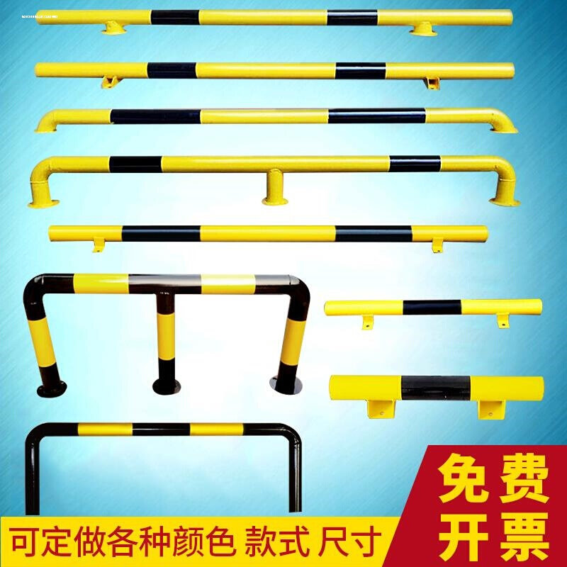 钢管防撞护栏u型m型铁管挡车止退器人行道围栏隔离栏阻车挡车杆