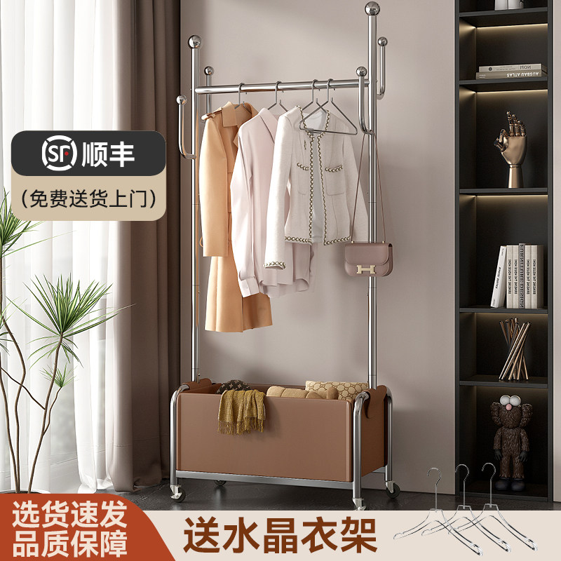2025新款衣架落地立式不锈钢加厚轻奢卧室落地结实不占空间晾衣架
