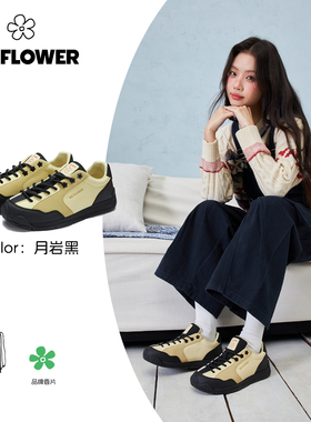 We flower月岩黑阿甘鞋冬季皮面保暖户外通勤休闲运动鞋时尚潮鞋