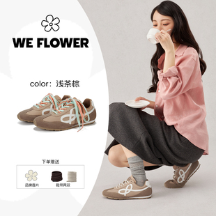 旅游潮鞋 皮面男女百搭户外运动休闲板鞋 茶色冬款 flower德训鞋