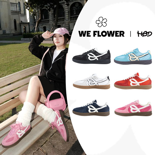 联名德迅鞋男女同款板鞋