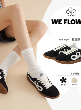 We flower德训鞋极夜黑复古皮面男女同款户外百搭耐磨运动休闲鞋