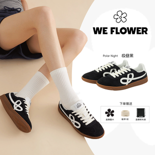 户外百搭耐磨运动休闲鞋 极夜黑复古皮面男女同款 flower德训鞋