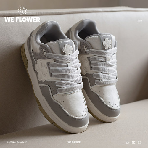We flower小花鞋国潮休闲板鞋软底耐磨增高面包情侣鞋透气板鞋