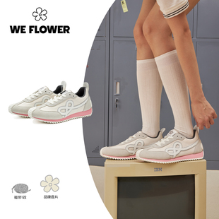 格林灰男女百搭日常通勤轻便户外休闲运动鞋 flower花苞阿甘鞋