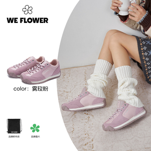 潮鞋 时尚 皮面保暖户外通勤休闲运动鞋 flower雾玫粉冬季