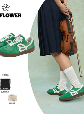 We flower德训鞋绿色男女百搭运动休闲板鞋夏天网面户外旅游潮鞋