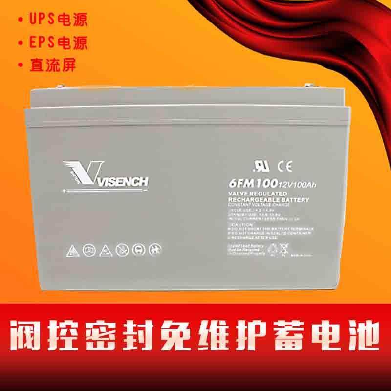 VISENCH/威神蓄电池12V120AH 免维护铅酸6FM120直流屏UPS备用电源