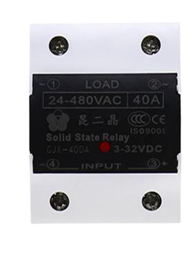 供应 GJ1000-L GJ1500-L ssr H300Z SAM GJ 单相固态继电器