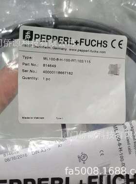 ML100-8-H-100-RT/102/115倍加福漫反射型光电传感器 货号814649