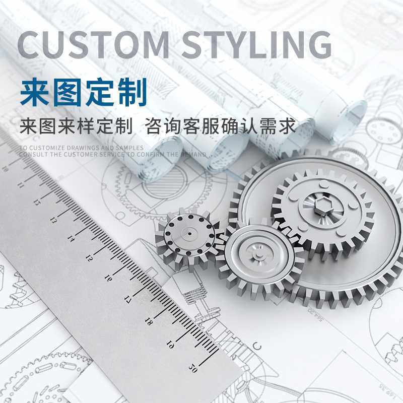 连轴器伺服电机传动轴YML2L26*35铝合金弹性双膜片联轴器伺服专用