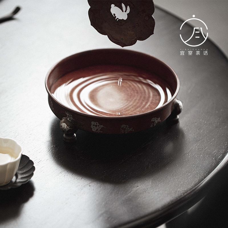 立木堂 仿宋紫金做旧三足铜壶承 中式文人干泡台茶壶底托茶道配件