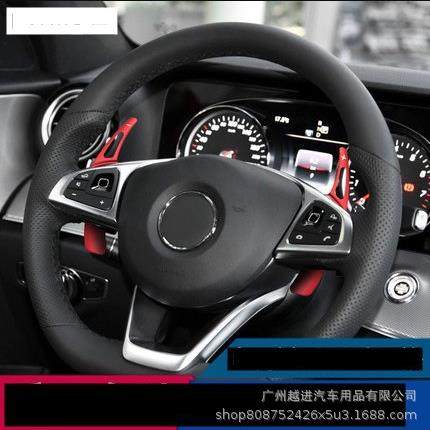 适用于奔驰A B C CLA CLS E GLC GLE S SL SLC V G 威霆换挡拨片
