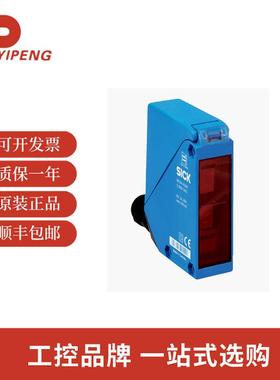 SICK西克6052369 光电传感器: W100-2 WT100-2N1439
