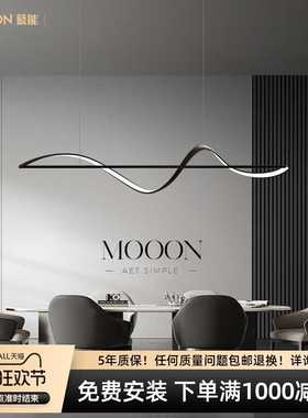 全铜现代简约餐厅吊灯轻奢餐桌灯意式极简饭厅吊灯长条灯北欧灯具